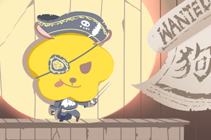 2026万年历日历_2026年日历表查询_2026日历黄道吉日