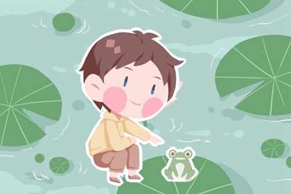 2026年黄道吉日查询_日历202日历黄道吉日_今日万年历查询黄道吉日