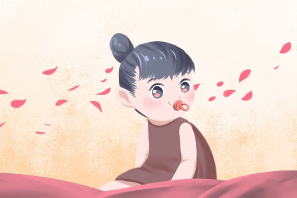 择吉黄历|搬家择吉日一览表|择吉皇历(最新版本)