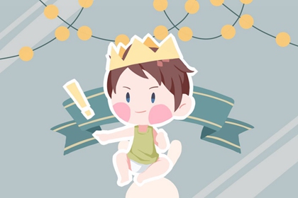 老黄历对照表_官方正版老黄历查询_老黄历万年历黄道吉日吉时