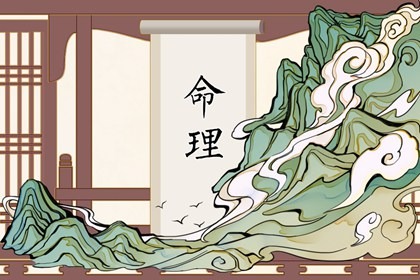 择吉老黄历2026年查询 黄历2026年黄历查询 2026年老黄历查询