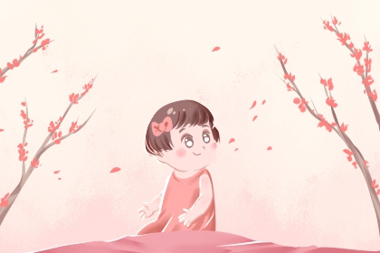 老黄历皇历|择吉皇历老黄历|老皇历农历