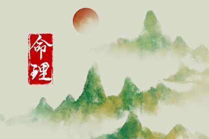 老黄历查询_万年历黄历日历最新版_择吉黄历顺历