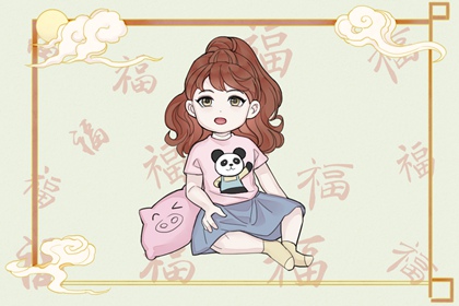 择吉黄历,择吉老黄历汉典万年历,老黄历择曰