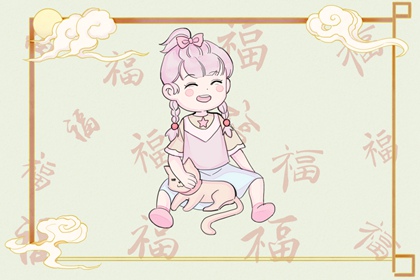 2026年黄道吉日|日历全年黄道吉日查询|今日日历表黄道吉日