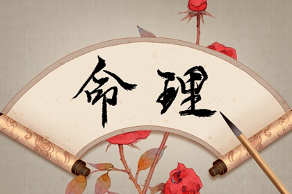 老皇历择吉日查询|老皇历择吉日|择吉皇历一万年历