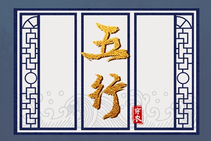 农历2026年日历表_2026年农历阳历表_2026日历农历表完整版