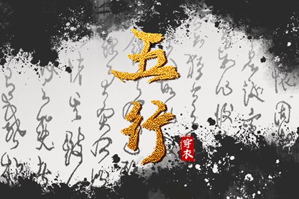 万年历黄历日历最新版|万年历查询2026年日历表|万年历查询2026年日历